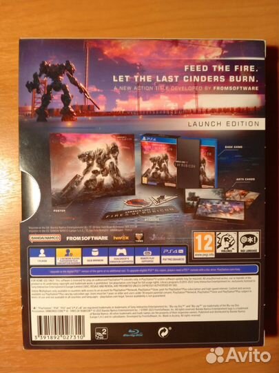 Armored core 6 fires of Rubicon launch edition