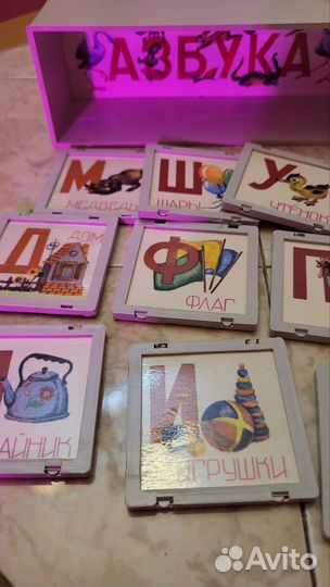 Азбука на карточках