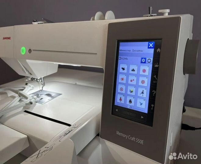 Вышивальная машинка Janome memory craft 550e