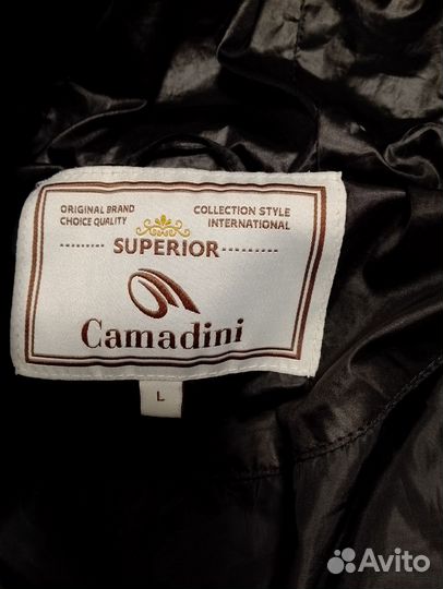 Куртка зимняя женская 48