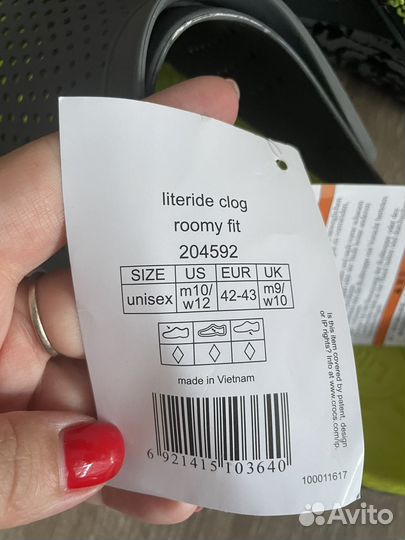 Crocs сабо мужские 42
