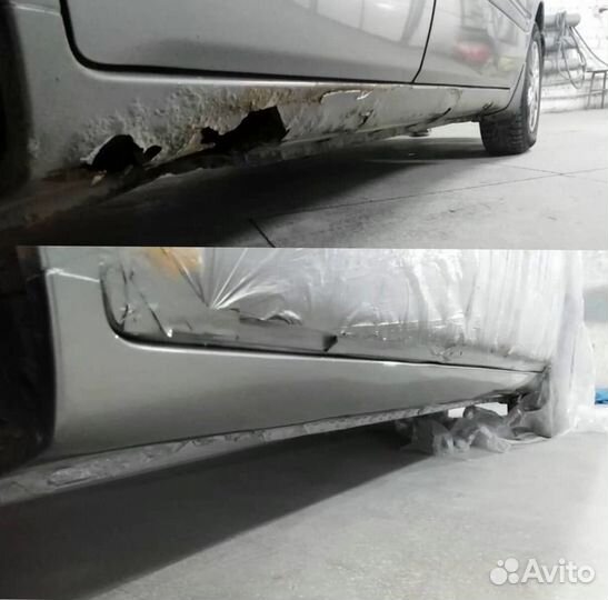 Арки Iran Khodro Samand Ремонтные