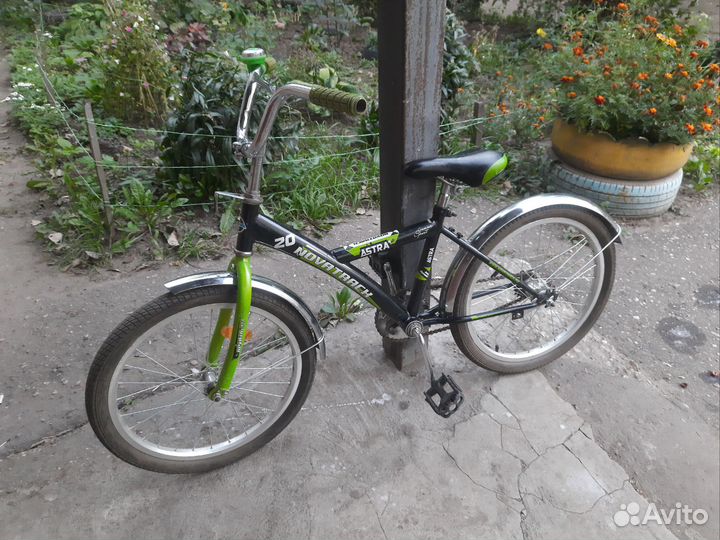 Велосипед детский подростковый
