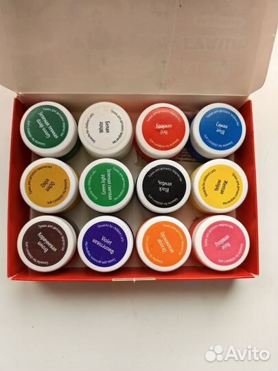 Канцтовары