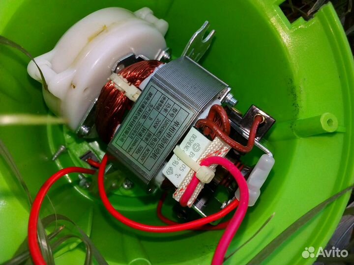 Кухонный комбайн