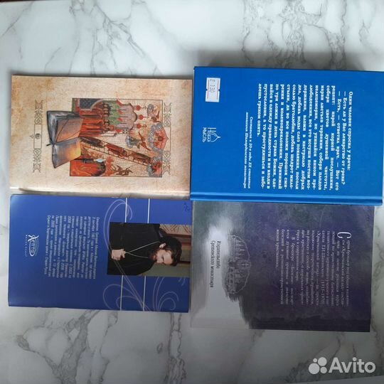 Православные книги брошюры пакетом