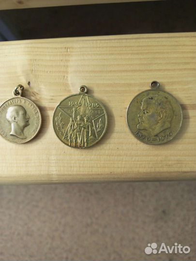 Жетоны, монеты