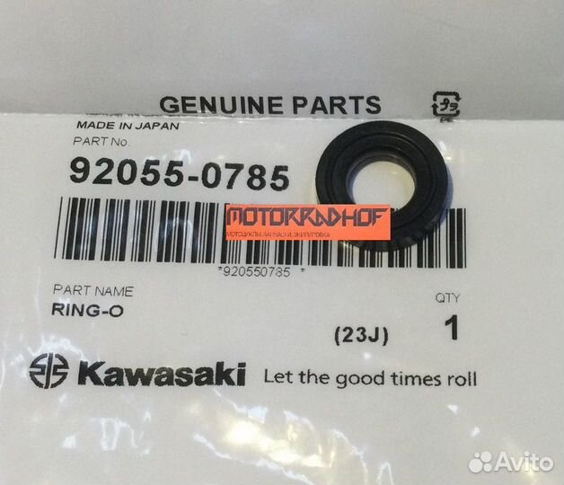 Прокладка болта клапанной крышки Z1000R 92055-0785