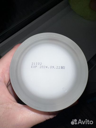 Крем для лица Yadah