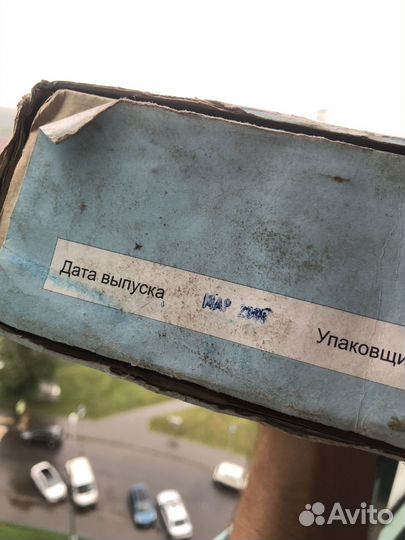 Бинокль Б7х30 абсолютно новый