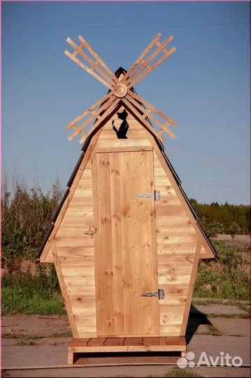 Уличный туалет BAG338