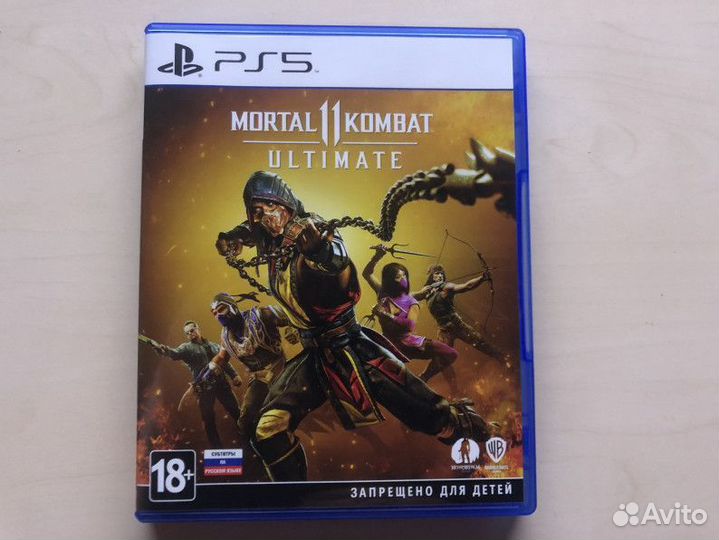 Mortal Kombat 11 ultimate ps5