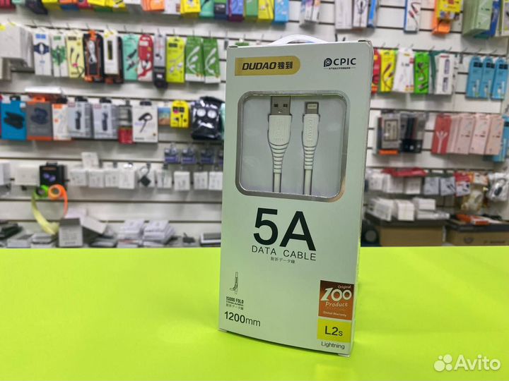 Кабель Lightning DuDao