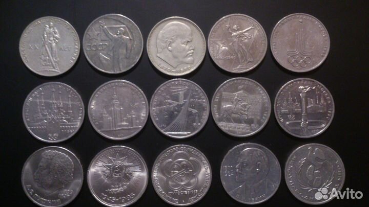 Юбилейка и «белая» погодовка СССР