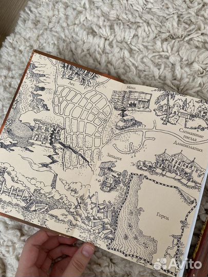 Хроники стаи