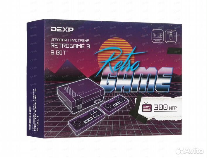 Ретро-консоль dexp retrogame 3 300 игр dendy, sega