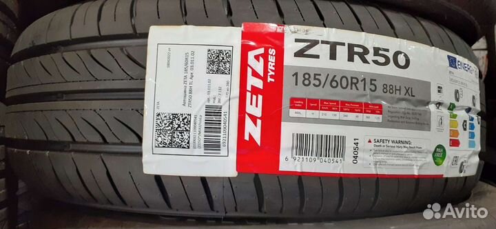 Zeta ZTR50 185/60 R15