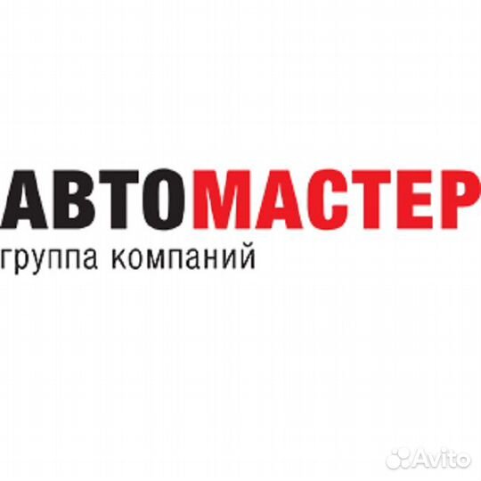 Менеджер по продажам новых автомобилей Chery