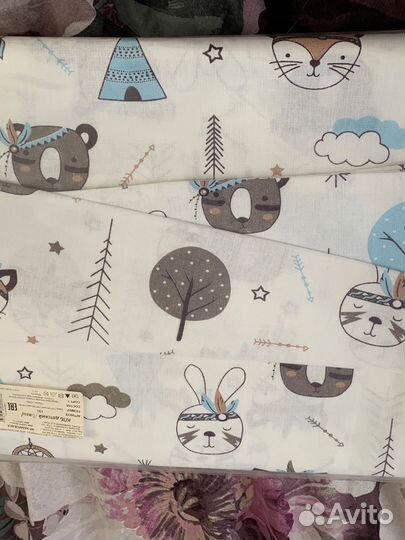 Детское постельное белье новое