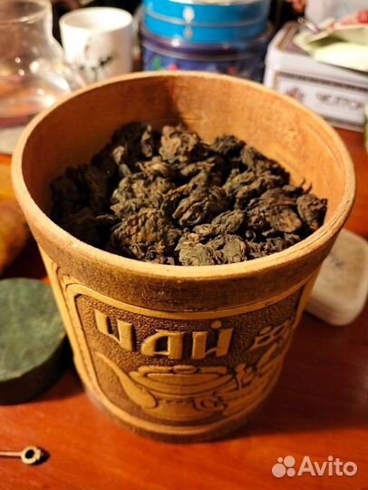 Ароматный китайский чай День хун
