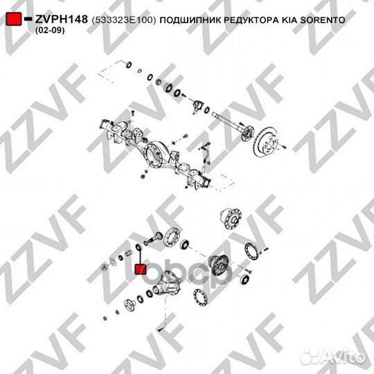 Подшипник редуктора KIA sorento (02-09) 533323E