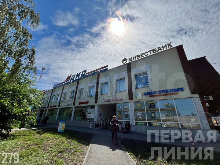 Арендный бизнес