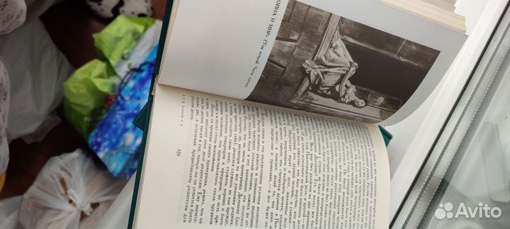 Собрание сочинений Л. Н. Толстой