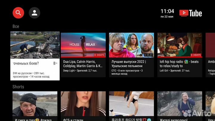 Smart Приставка тв на Android 