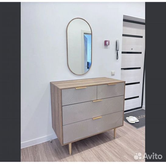 Мастер универсал