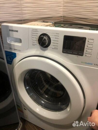 Ремонт Стиральных машин и холодильников