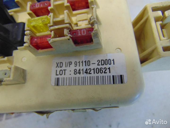 Блок предохранителей для Hyundai Elantra 3 2000-2