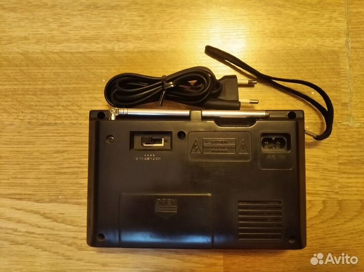 Радиоприемник atlanfa