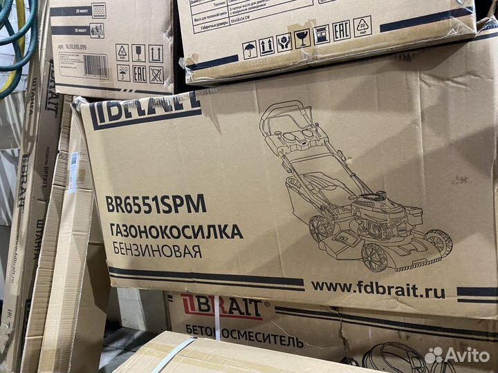 Газонокосилка бензиновая самоходная новая