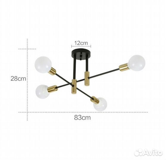 Светильник потолочный