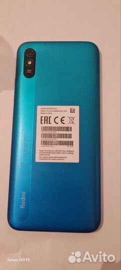 Xiaomi Redmi 9A, 2/32 ГБ