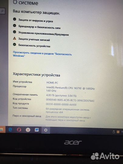 Ноутбук acer