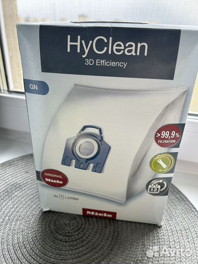 Мешки для пылесоса miele