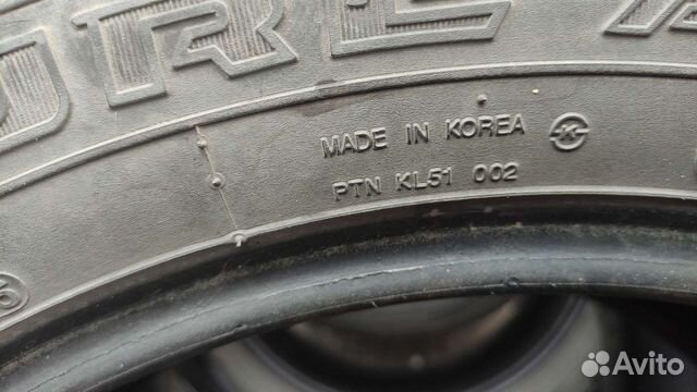 Marshal Road Venture SAT 255/55 R18 109