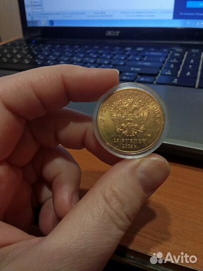 Продаю коллекционную монету