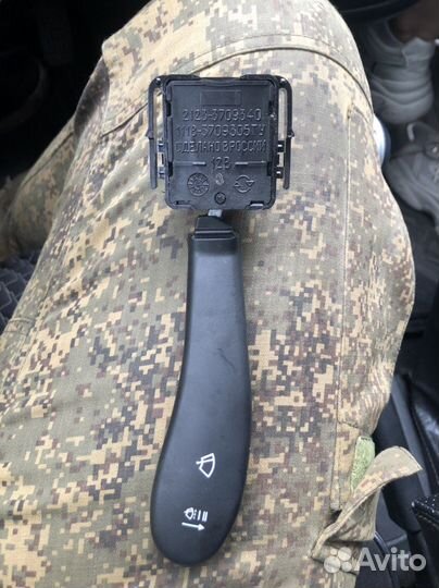 Подрулевой переключатель granta