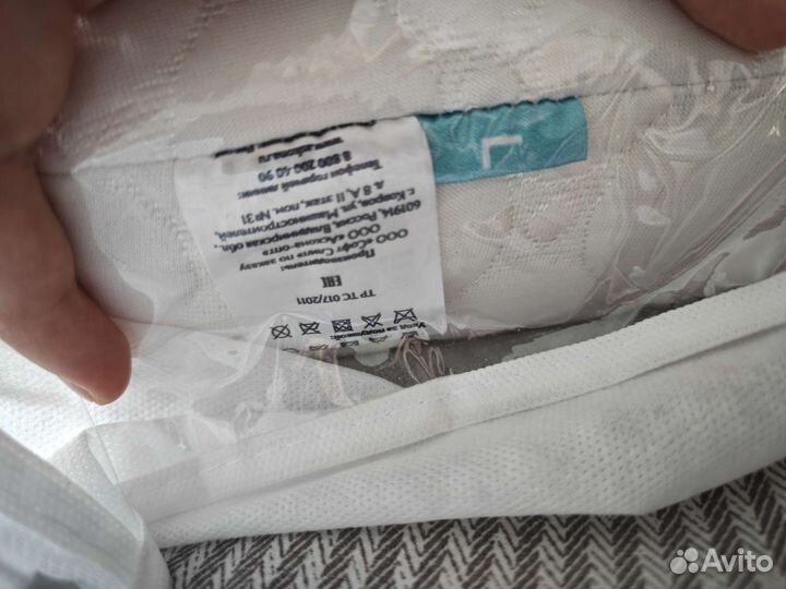 Подушка Askona Temp Control