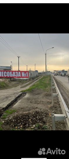 Брус