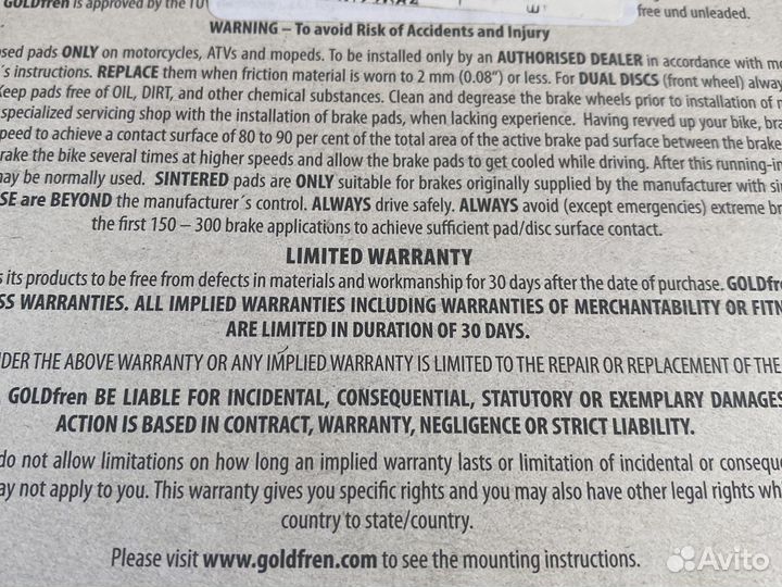 Тормозные колодки дисковые 037 S3 kawasaki