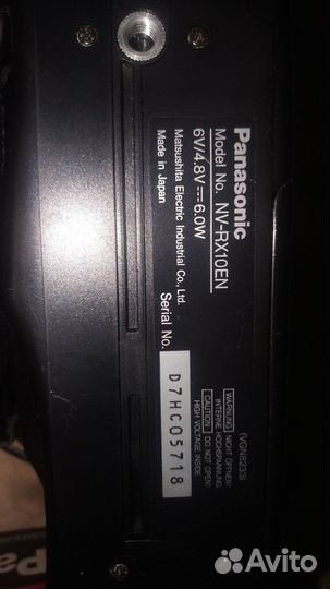 Видеокамера Panasonic NV-RX10EN