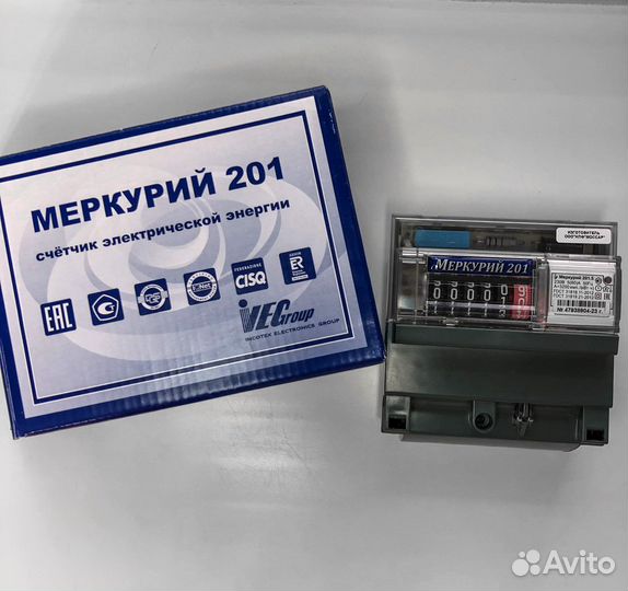 Счетчик электроэнергии