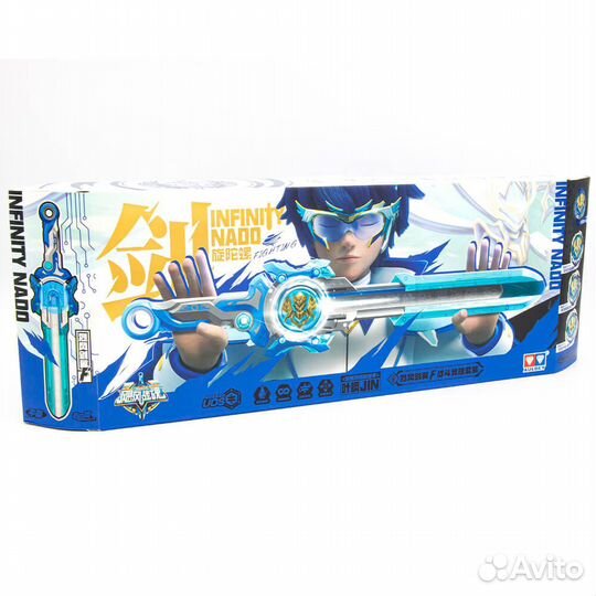 Волчок Инфинити Надо Эпик Лончер Стандарт