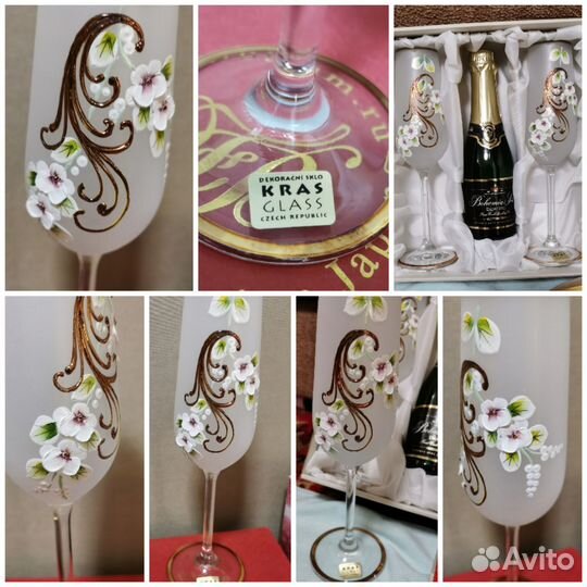 Предметы для чая, кофе, торжеств. Для подарков