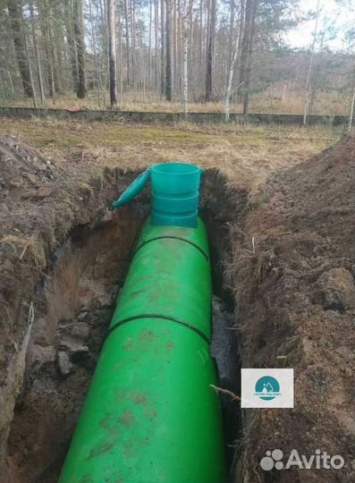 Газгольдер