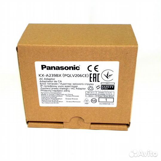 Блок питания Panasonic KX-A239BX (pqlv206CE)