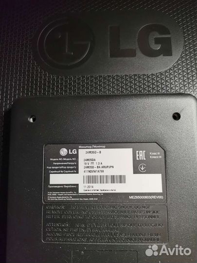Монитор LG 24
